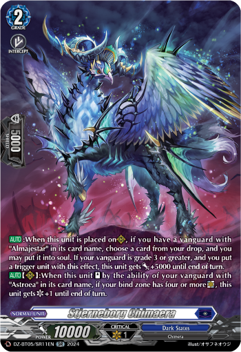 Stjerneborg Chimaera: DZ Booster Set 05: Omniscient Awakening