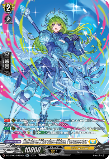 Knight of Piercing Skies, Pernacetra: DZ Booster Set 05: Omniscient Awakening