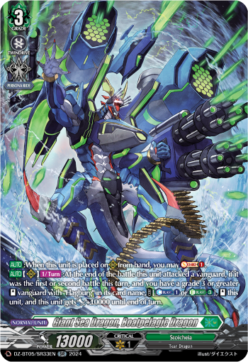 Giant Sea Dragon, Boatpelagic Dragon: DZ Booster Set 05: Omniscient Awakening
