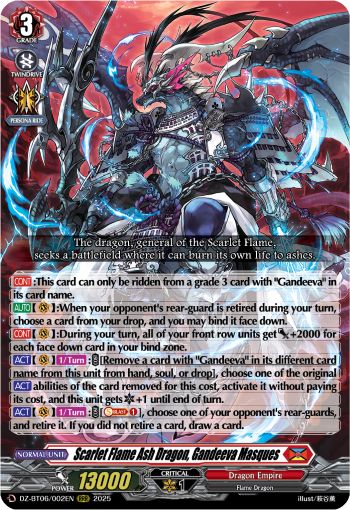 Scarlet Flame Ash Dragon, Gandeeva Masques: DZ Booster Set 06: Generation Dragenesis