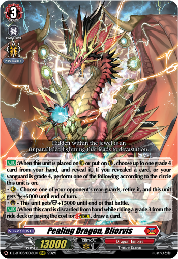 Pealing Dragon, Bliorvis: DZ Booster Set 06: Generation Dragenesis