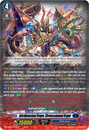 Interdimensional Dragon, Chronoscommand Dragon: DZ Booster Set 06: Generation Dragenesis
