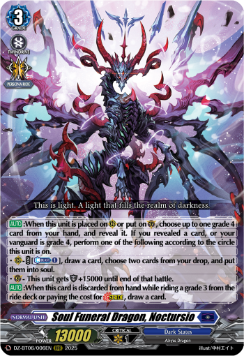 Soul Funeral Dragon, Noctursio: DZ Booster Set 06: Generation Dragenesis