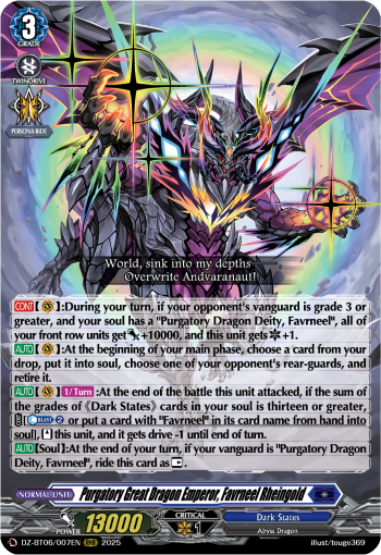 Purgatory Great Dragon Emperor, Favrneel Rheingold: DZ Booster Set 06: Generation Dragenesis