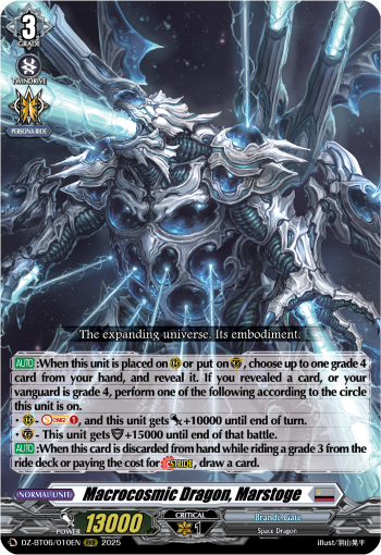 Macrocosmic Dragon, Marstoge: DZ Booster Set 06: Generation Dragenesis