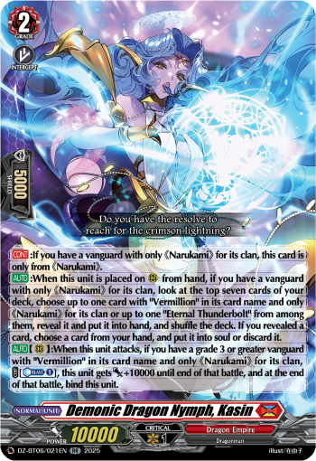 Demonic Dragon Nymph, Kasin: DZ Booster Set 06: Generation Dragenesis