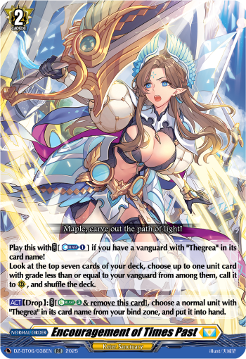 Encouragement of Times Past: DZ Booster Set 06: Generation Dragenesis