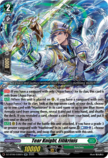 Tear Knight, Eilikrinis: DZ Booster Set 06: Generation Dragenesis