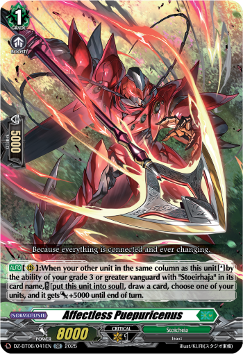 Affectless Puepuricenus: DZ Booster Set 06: Generation Dragenesis