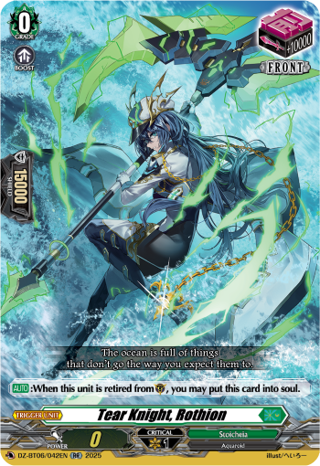 Tear Knight, Rothion: DZ Booster Set 06: Generation Dragenesis