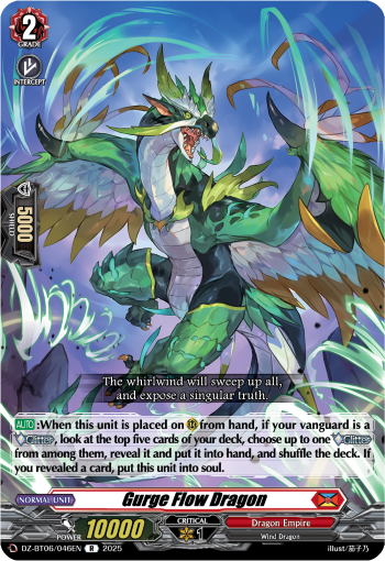 Gurge Flow Dragon: DZ Booster Set 06: Generation Dragenesis