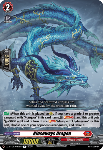 Rinseways Dragon: DZ Booster Set 06: Generation Dragenesis