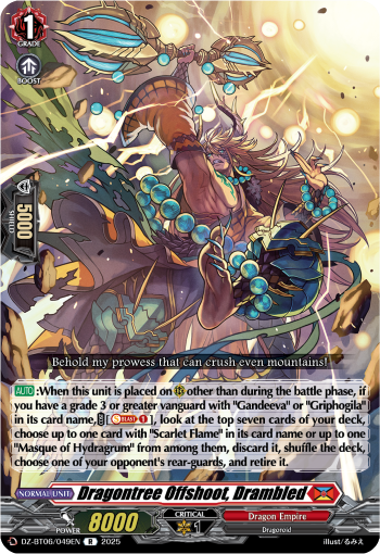 Dragontree Offshoot, Drambled: DZ Booster Set 06: Generation Dragenesis