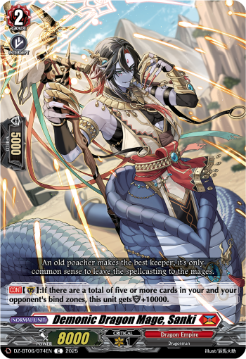 Demonic Dragon Mage, Sanki: DZ Booster Set 06: Generation Dragenesis