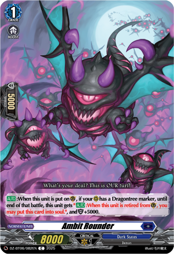 Ambit Rounder: DZ Booster Set 06: Generation Dragenesis