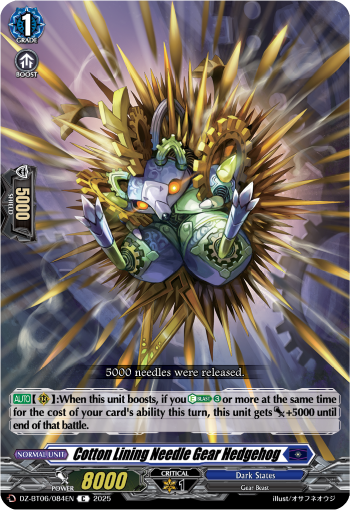 Cotton Lining Needle Gear Hedgehog: DZ Booster Set 06: Generation Dragenesis