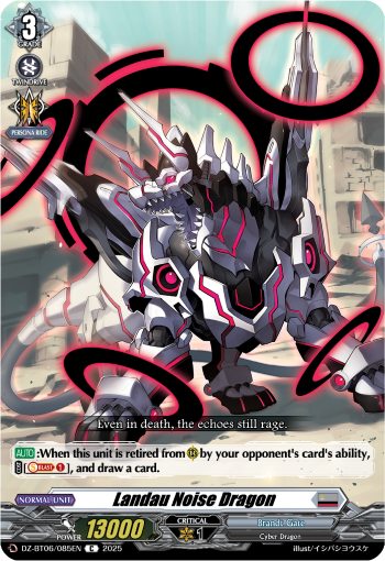 Landau Noise Dragon: DZ Booster Set 06: Generation Dragenesis