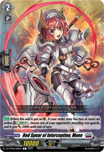 Red Spear of Interception, Muon: DZ Booster Set 06: Generation Dragenesis