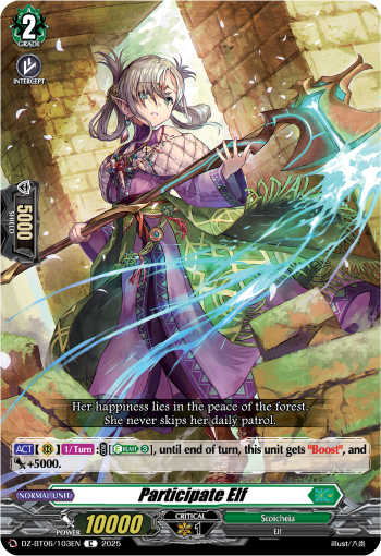 Participate Elf: DZ Booster Set 06: Generation Dragenesis