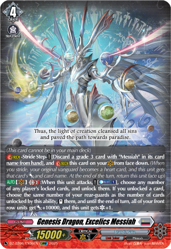 Genesis Dragon, Excelics Messiah: DZ Booster Set 06: Generation Dragenesis