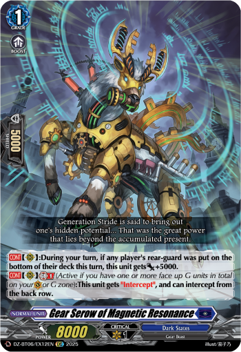 Gear Serow of Magnetic Resonance: DZ Booster Set 06: Generation Dragenesis