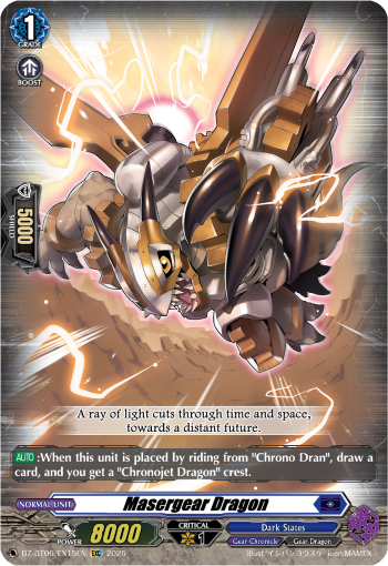 Masergear Dragon: DZ Booster Set 06: Generation Dragenesis