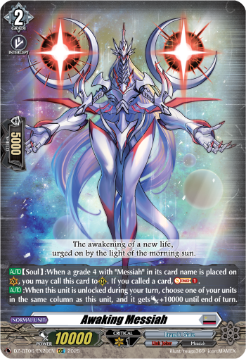 Awaking Messiah: DZ Booster Set 06: Generation Dragenesis