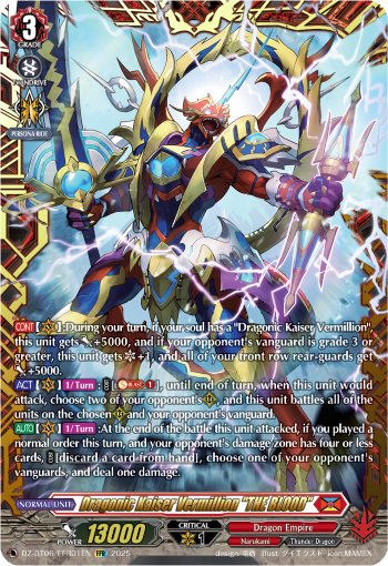 Dragonic Kaiser Vermillion THE BLOOD: DZ Booster Set 06: Generation Dragenesis