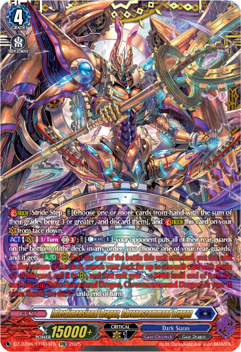 Interdimensional Dragon, Chronoscommand Dragon: DZ Booster Set 06: Generation Dragenesis