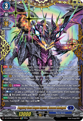 Purgatory Great Dragon Emperor, Favrneel Rheingold: DZ Booster Set 06: Generation Dragenesis