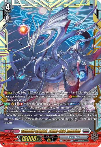 Genesis Dragon, Trans-else Messiah: DZ Booster Set 06: Generation Dragenesis