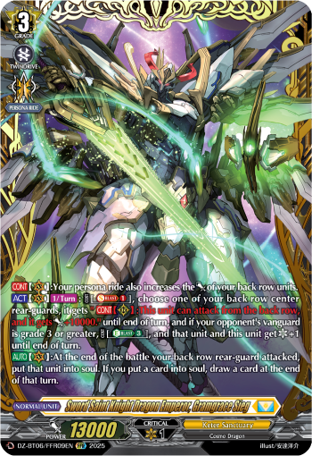 Sword Saint Knight Dragon Emperor, Gramgrace Sieg: DZ Booster Set 06: Generation Dragenesis
