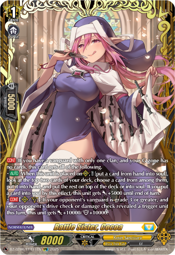Battle Sister, Cocoa: DZ Booster Set 06: Generation Dragenesis