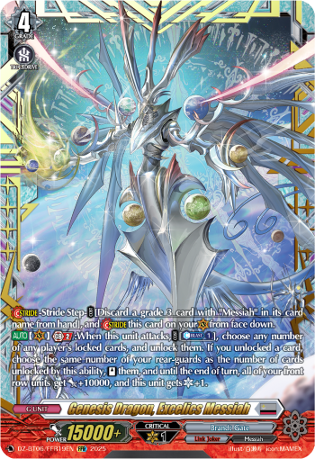 Genesis Dragon, Excelics Messiah: DZ Booster Set 06: Generation Dragenesis