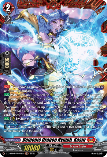 Demonic Dragon Nymph, Kasin: DZ Booster Set 06: Generation Dragenesis