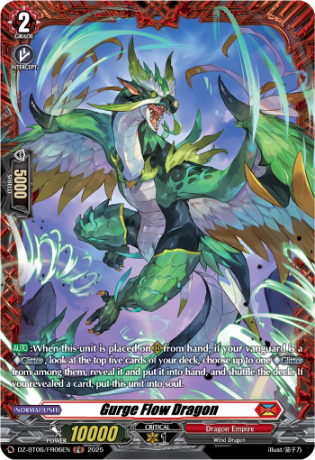 Gurge Flow Dragon: DZ Booster Set 06: Generation Dragenesis