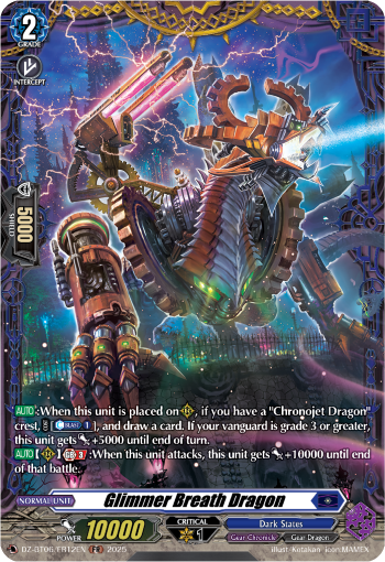 Glimmer Breath Dragon: DZ Booster Set 06: Generation Dragenesis