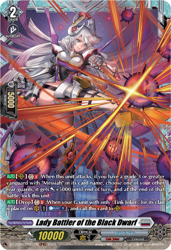 Lady Battler of the Black Dwarf: DZ Booster Set 06: Generation Dragenesis