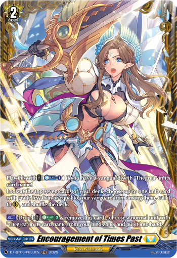 Encouragement of Times Past: DZ Booster Set 06: Generation Dragenesis