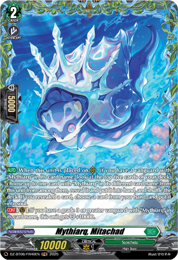 Mythiarq, Mitachad: DZ Booster Set 06: Generation Dragenesis