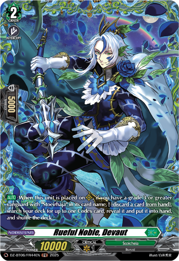 Rueful Noble, Devaut: DZ Booster Set 06: Generation Dragenesis