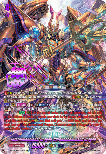 Interdimensional Dragon, Chronoscommand Dragon: DZ Booster Set 06: Generation Dragenesis