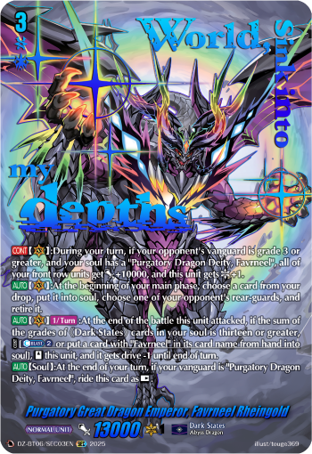 Purgatory Great Dragon Emperor, Favrneel Rheingold: DZ Booster Set 06: Generation Dragenesis
