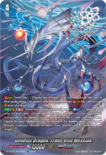 Genesis Dragon, Trans-else Messiah: DZ Booster Set 06: Generation Dragenesis