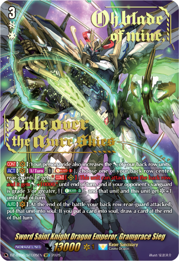 Sword Saint Knight Dragon Emperor, Gramgrace Sieg: DZ Booster Set 06: Generation Dragenesis