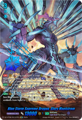 Blue Storm Supreme Dragon, Glory Maelstrom: DZ Booster Set 06: Generation Dragenesis