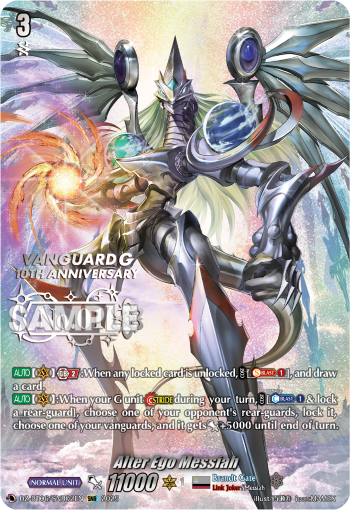 Alter Ego Messiah: DZ Booster Set 06: Generation Dragenesis