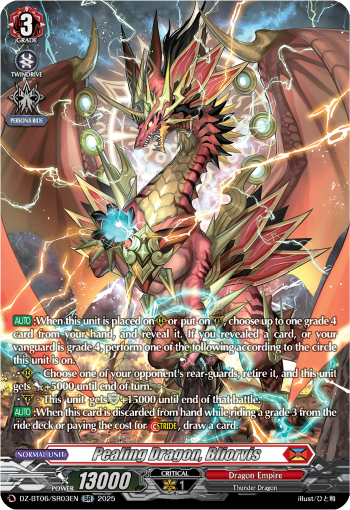 Pealing Dragon, Bliorvis: DZ Booster Set 06: Generation Dragenesis