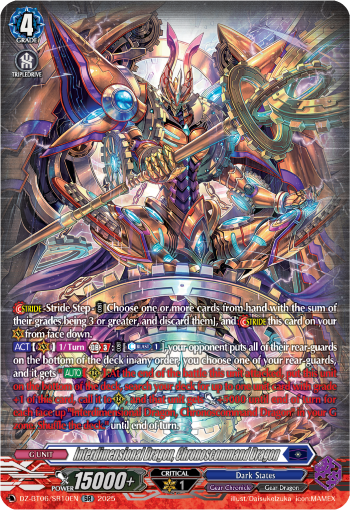 Interdimensional Dragon, Chronoscommand Dragon: DZ Booster Set 06: Generation Dragenesis