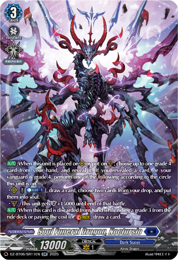 Soul Funeral Dragon, Noctursio: DZ Booster Set 06: Generation Dragenesis